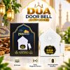 Rechargeable Dua Door Bell – Automatic Islamic Door Opening Dua Device