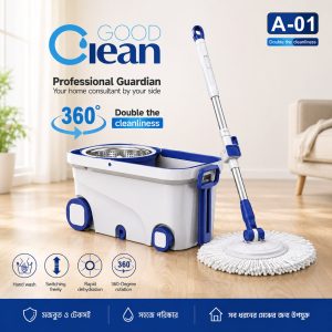 Good Clean 360° Rotating Magic Spin Mop & Bucket Set with Wheels