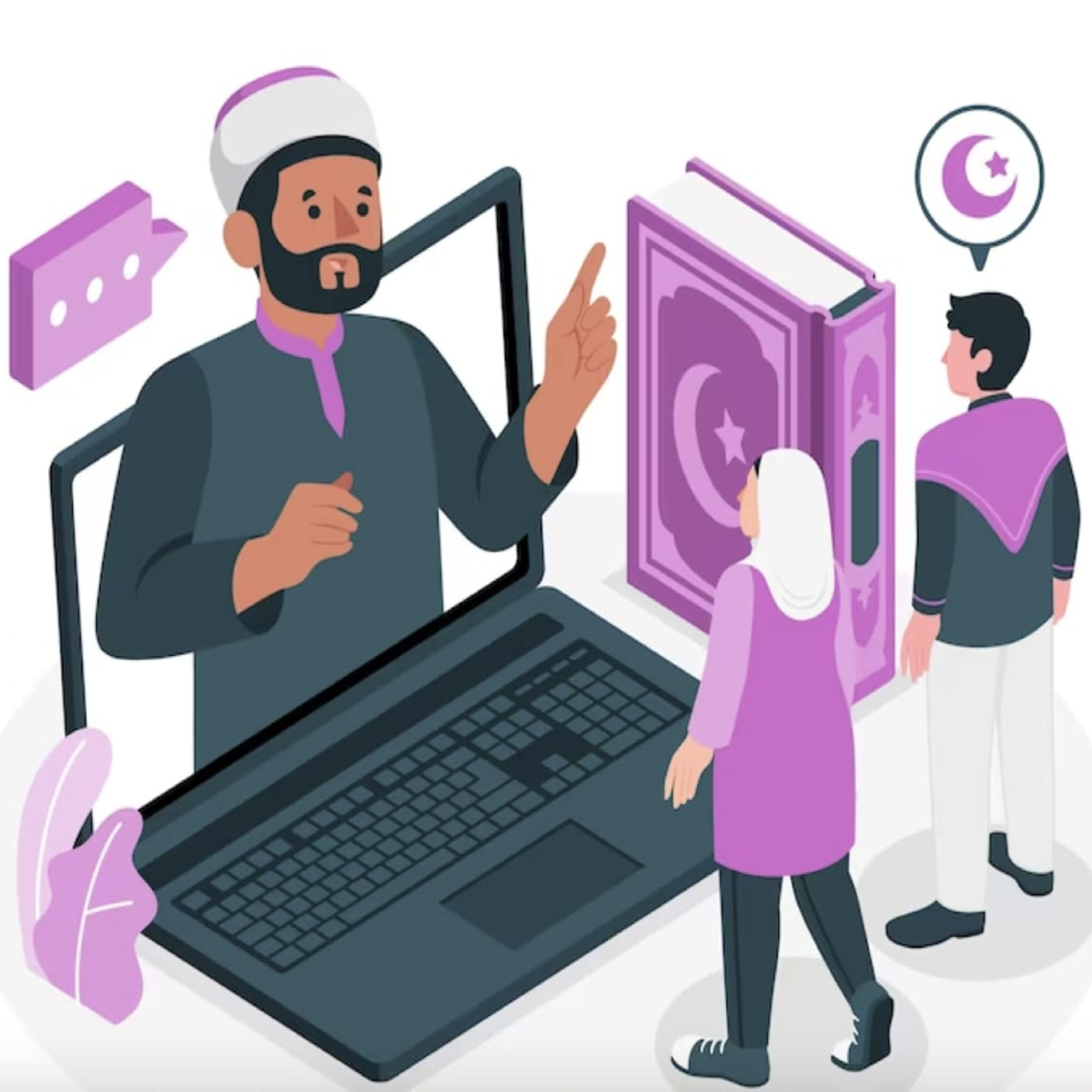 Islamic Gadgets